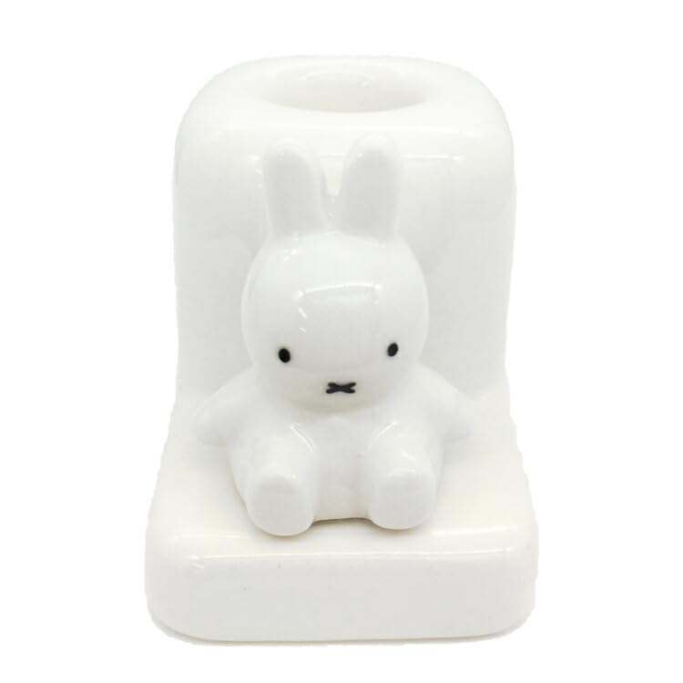 

Marimocraft Miffy Toothbrush Miffy Toothbrush Holds One Gift Stand, Single, 002360, Holder, Toothpaste,