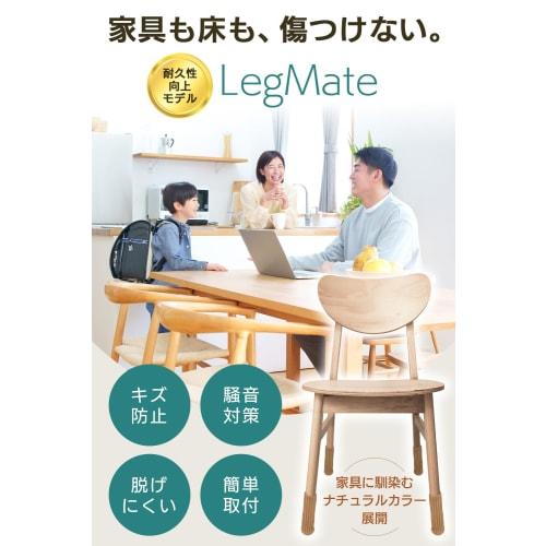 Thick Felt Chair Leg Covers, 18-Count, Quiet, Scratch-Resistant, Dent-Resistant, Smooth Movement, Built-in Anti-Slip, Stays in Place (Beige, Free Size