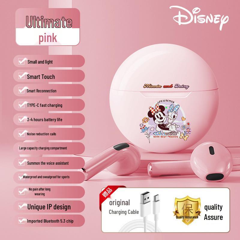 Disney BH889 Wireless Sports Headphones - Long Battery Life, Noise Reduction, Universal Compatibility