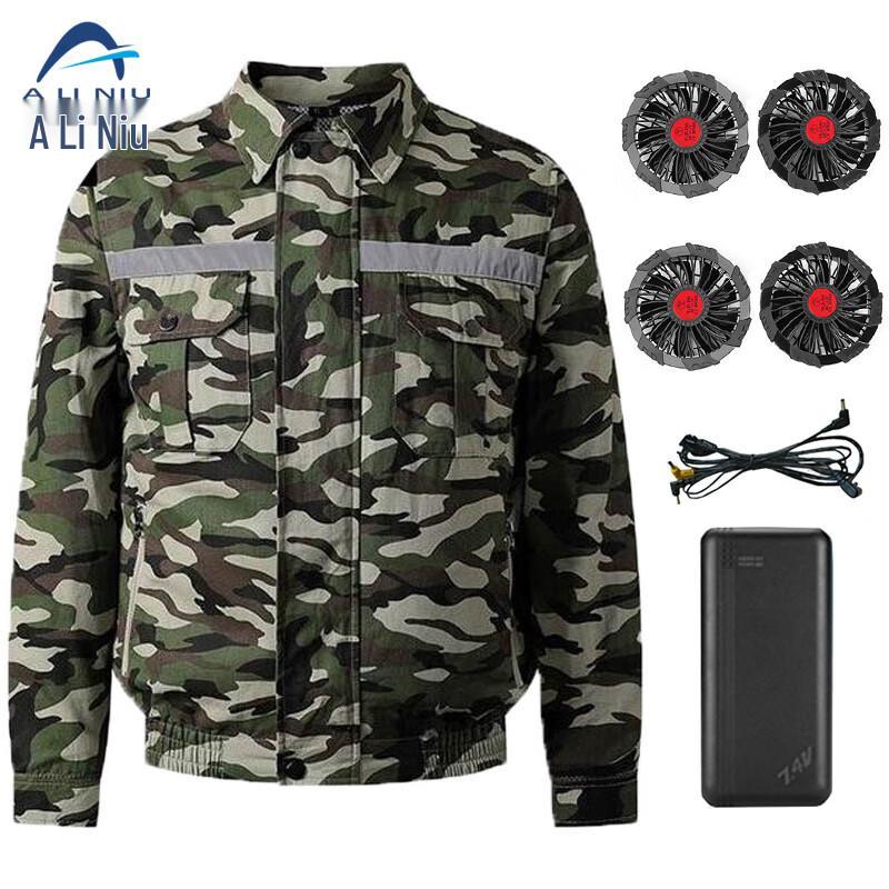 Охлаждающая рабочая куртка с четырьмя вентиляторами L/XL