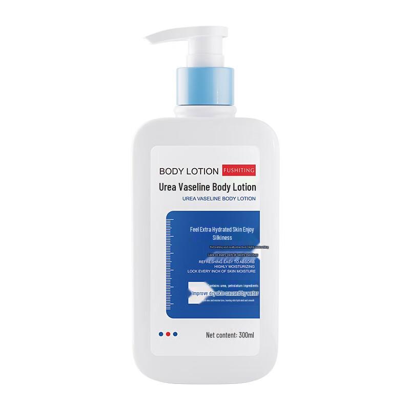 

Fushiting Urea Vaseline Body Lotion