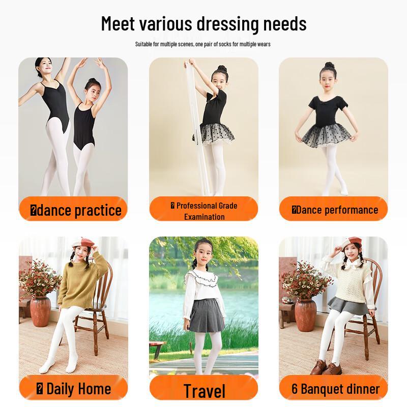 Zaishuo Youth Dance & Base Layer Tights