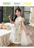 Girls' New Chinese Style Dress Summer Dress 2026 New Children's Chinese Style Cheongsam Dress Girls' Summer Princess Dress
