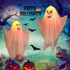 LED Halloween Fabric, Halloween Series Decoration, Battery Party, Courtyard Festival Decoration.