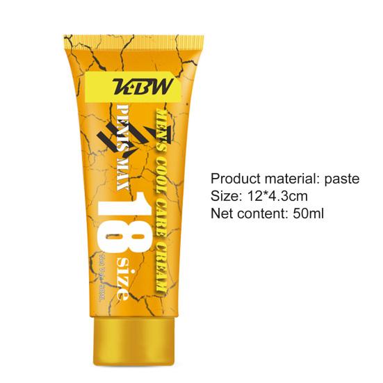 50ML Penis Enlargement Cream Safe Compact Rapid Erection Dildo Penis Massage Ointment for Adult