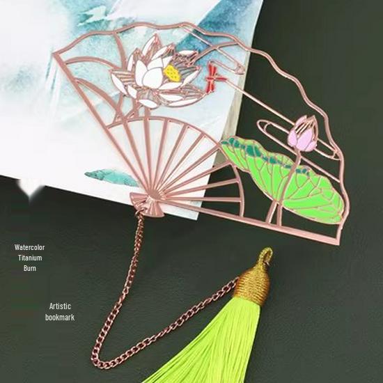 Ruihe Rose Gold Tassel Folding Fan Bookmark with Gift Box for Teachers