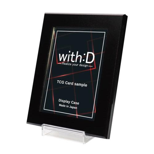 with D Neodymium Slide Type Mini Piano Black Glossy Finish
