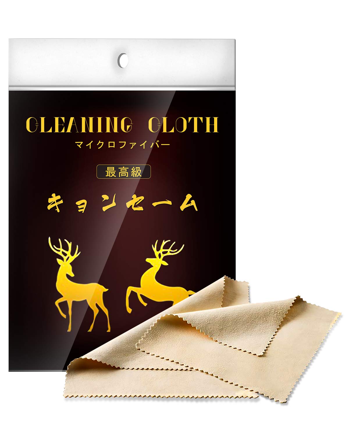 

Принадлежности для ухода за струнными инструментами: Салфетки для чистки из натуральной замши, 20 см x 20 см, Набор из 2 штук, для протирки очков, струнных инструментов,