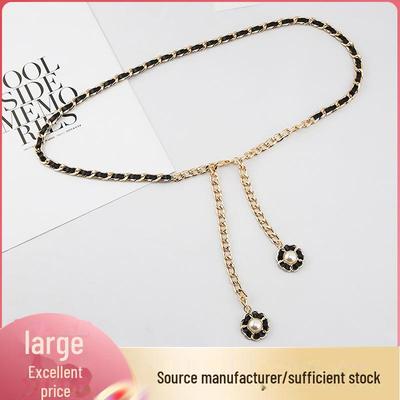 Women's Trendy Metal Waist Chain Belt with Decorative Skirt
