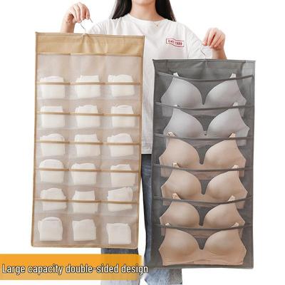 Accesorii pentru sutiene – Pungi pentru lenjerie intimă