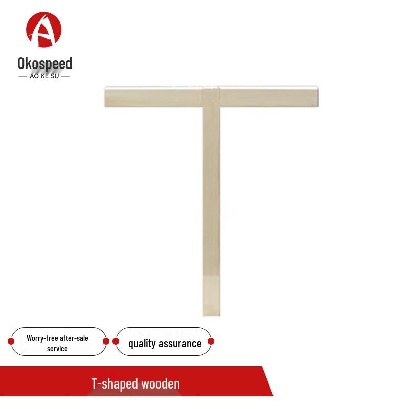 Aokesu Military Posture Corrector Training Aids