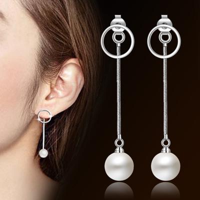 Earline Long Temperament Korean Su Earrings Pearl Earrings, Women's Models, Small Fresh and Versatile Ear Jewelry