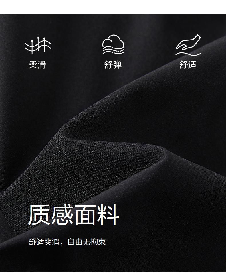 JUZUI Casual Commuting Style Sickle Pants