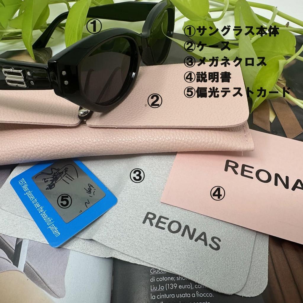 REONAS Polarized Cool and Cat Eye UV400 Slimming for and Size 4 Women's Sunglasses, Fashionable, Sporty, Frame, Protection, Face, Driving, Travel,
