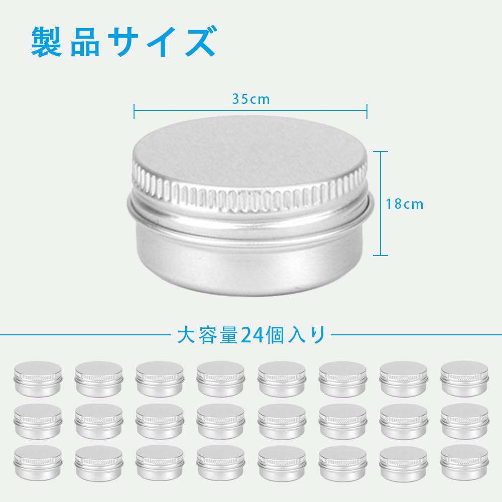 LKCCTK Aluminum Can Small Dispensing Set of with Cream Lip Balm Travel Use Containers, 10ml, 24, Lids, Case, Case, Lightweight, Portable,