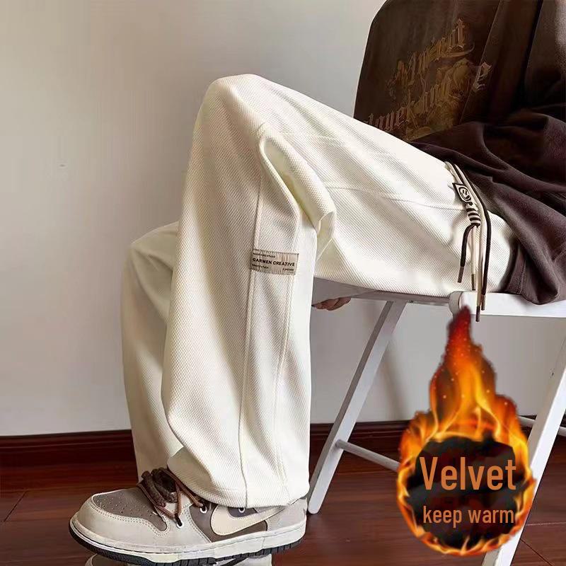 Men's Loose Straight Wide-Leg Sports Trousers - Teen Spring/Summer Casual Pants