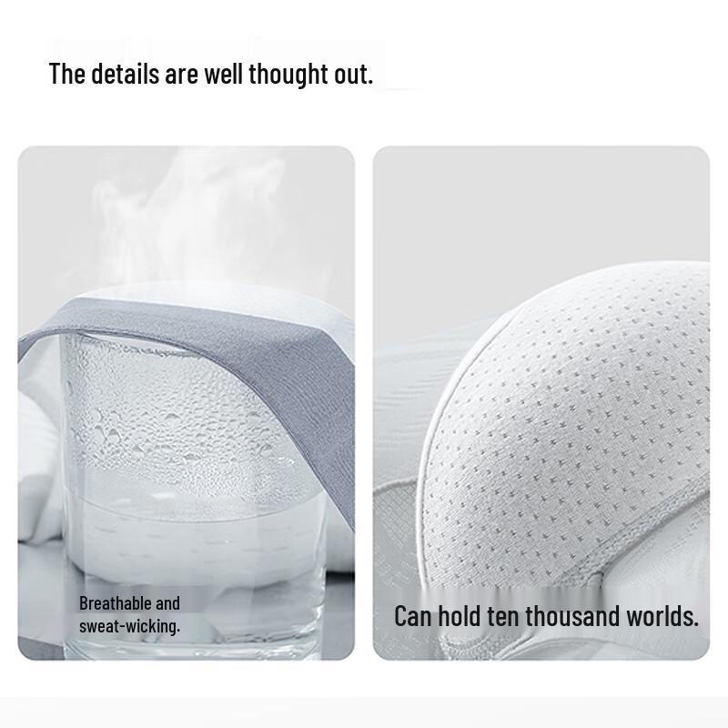 Meijisibang Men's Ice Silk Breathable Trunks