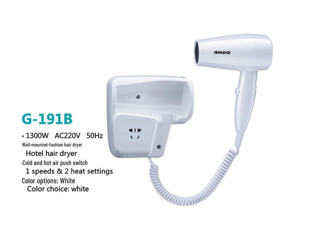 Wall-Mounted High-Power Hair Dryer: Hotel & Homestay Hot/Cold Options