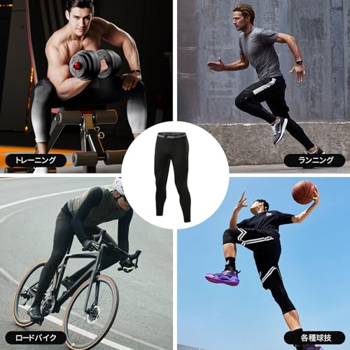 LZLLZQ 3-Pack Men's Power Stretch Compression Tights, Long Leggings, Cool to the Touch, Stretchy, Moisture-Wicking, Quick-Drying, Training/Running Leg