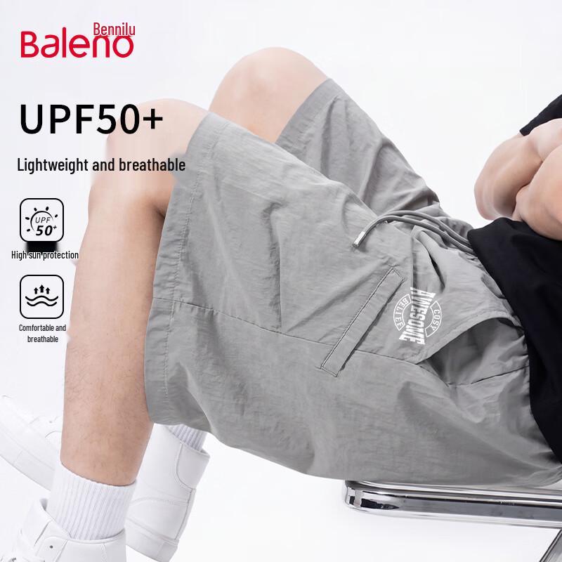 

Baleno Men s Outdoor Running & Training Shorts