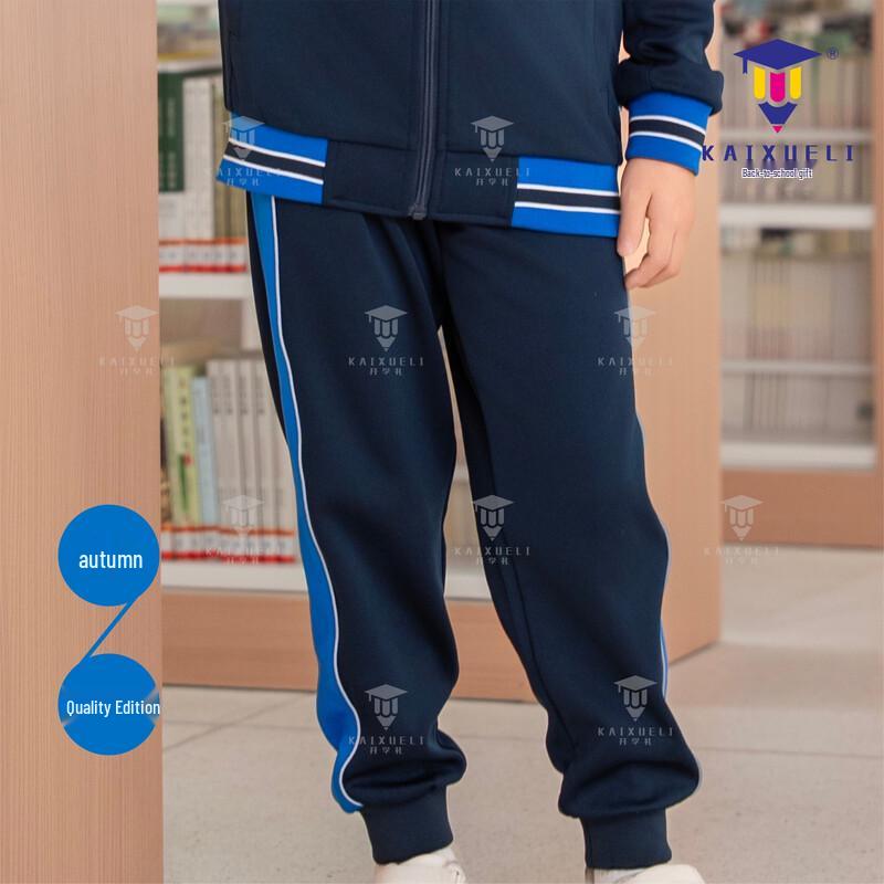 

Chancheng District Primary School Back-to-School Autumn Long Pants 145