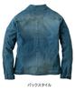 Toraichi Denim Workwear Set Work Jacket Cargo Includes a Towel Name (8890-124 & 8890-219 Pants) (with Logo) (3L, 04.Con)