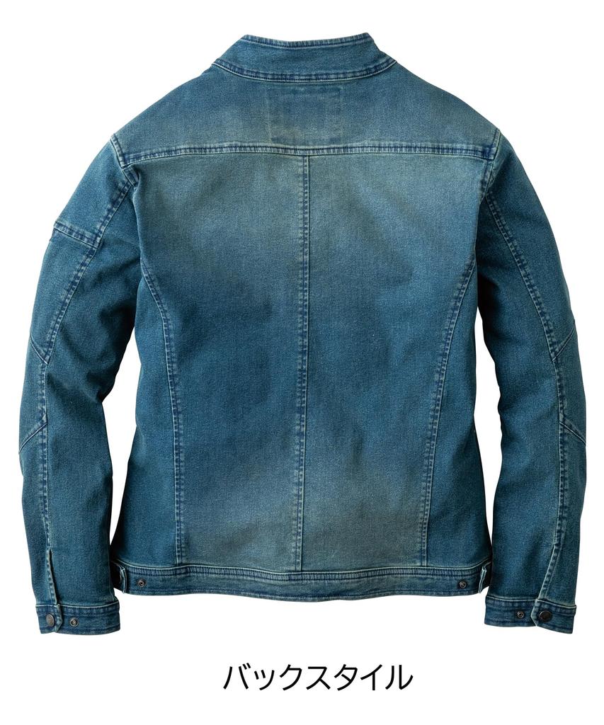 Toraichi Denim Workwear Set Work Jacket Cargo Includes a Towel Name (8890-124 & 8890-219 Pants) (with Logo) (3L, 04.Con)