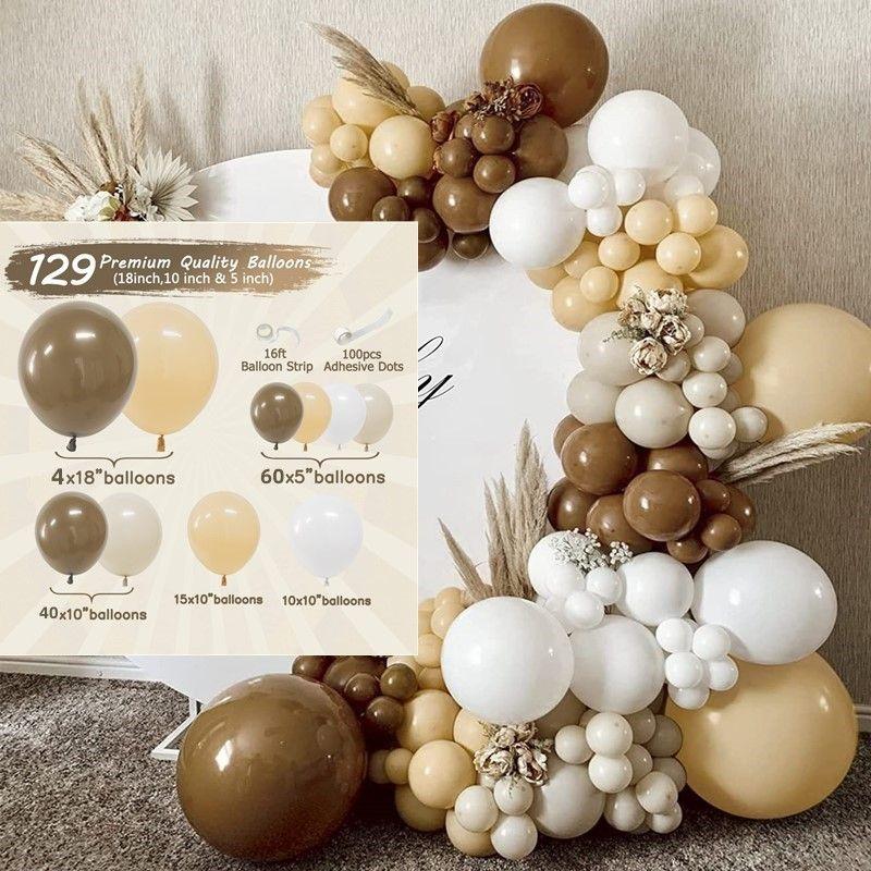 Vintage Coffee Cream Latex Balloon Set for Birthday Party Decoration Supplies