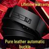 Paul Men's Genuine Leather Automatic Buckle Belt - Versatile Fashion for Business