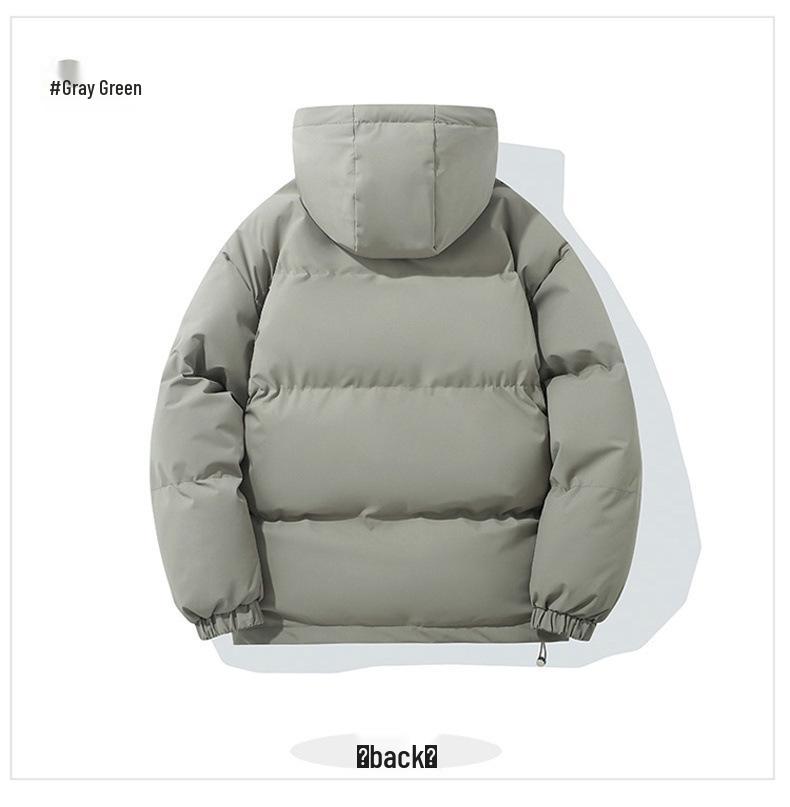 Men's Winter Solid Color Hooded Cotton Jacket - Loose, Casual, Warm Outerwear for Teens