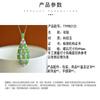 Hotan Jade S925 Silver Inlaid Jasper Hollow Pendant for Women