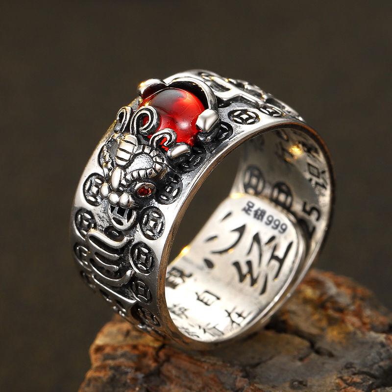 

Retro Thai Silver Pixiu Ring with Six-Character Mantra and Garnet - Adjustable Unisex Design