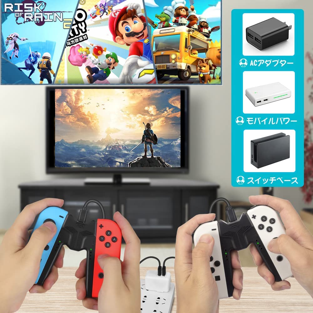 Godrii Rechargeable for Enhanced Gaming Compatible with Switch Charges While You Play with LED Charging Easy To Easy To White Joy-Con v-Grip,