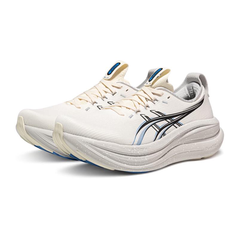 ASICS Men's GEL-NIMBUS 28 Cushioned Running Shoes