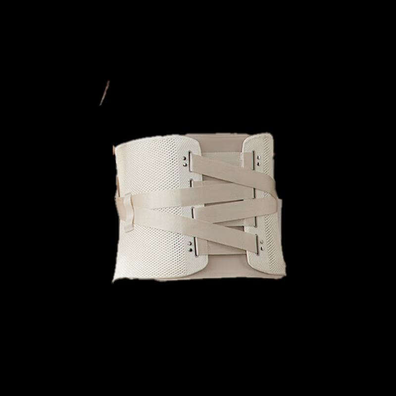 Vibrating & Heated Waist Massage Support Belt