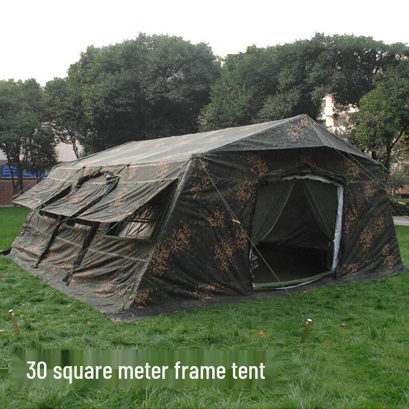 Laicai 2013-30 30sqm Camouflage Frame Tent