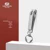 THREE SEVEN Baby & Child Protective Nail Clipper