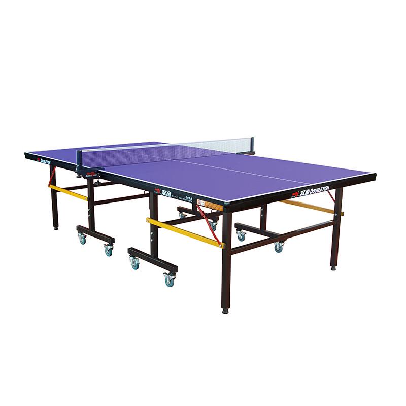 

DOUBLE FISH 201A Standard Folding Indoor Table Tennis Table