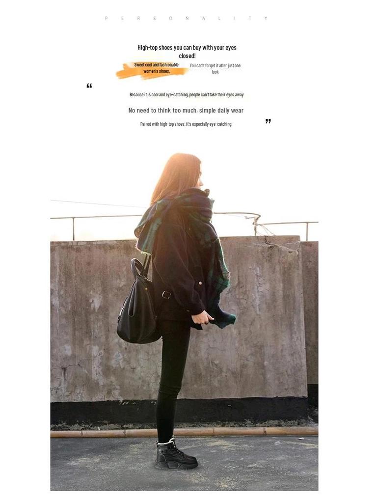 2023 Women's Versatile High-Top Snow Boots with Velvet Lining