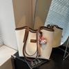 Premium Sense Versatile Daily Commute Shoulder Bag Women's Summer New Large-capacity Tote Bag