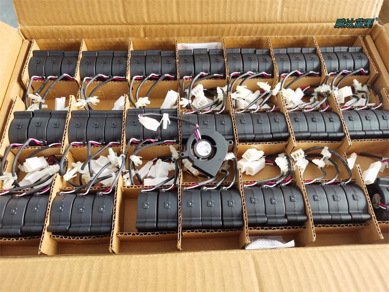 Silent 4520 Turbo Projector Blower Cooling Fan 12V BUB0412LD-00 (4.5CM)