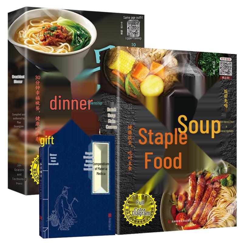 Practical Home & Lifestyle Book Collection