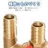 Shandini Heater Control Valve for Automobiles, Integrated Valve, Durable, Heat Resistant, Resistant Design,