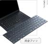 NEC LAVIE Home VM Keyboard Cover Release N1475 N1455 N1435 N1425 HM750 HM550 Compatible Wide Protective Film High Transparency not apply to N14