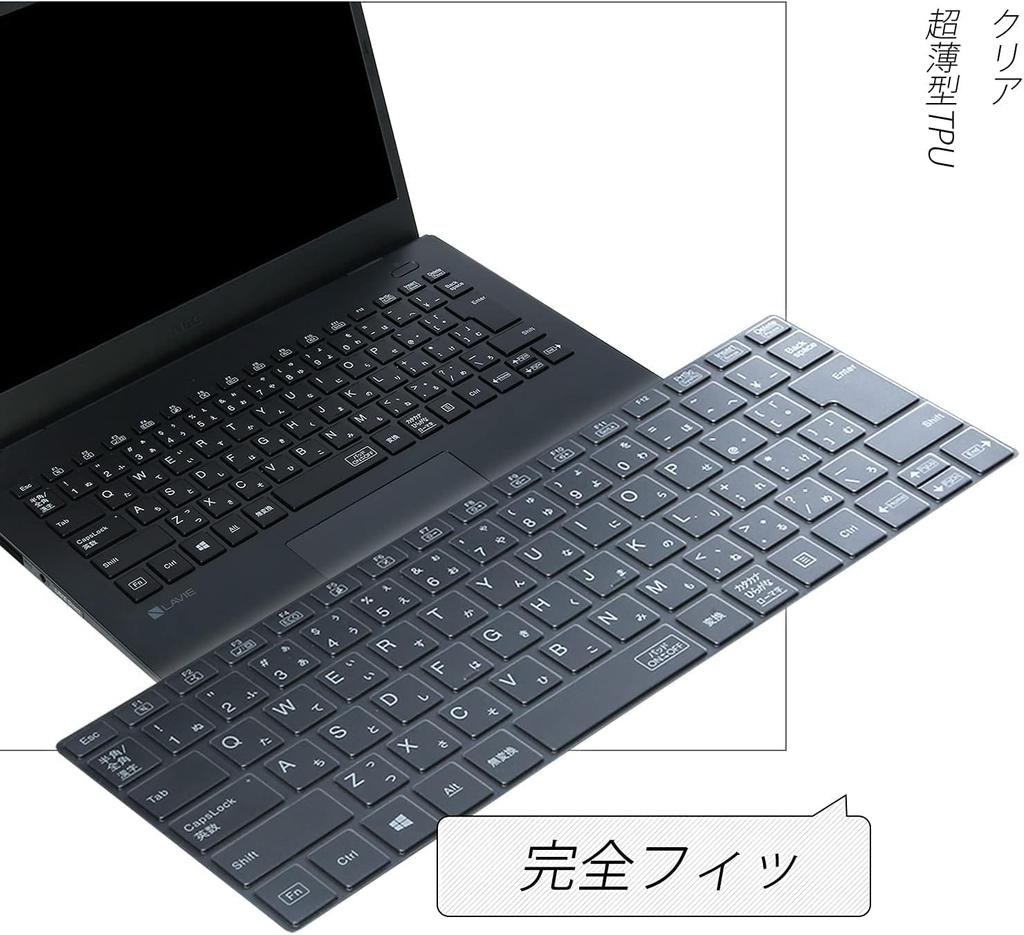 NEC LAVIE Home VM Keyboard Cover Release N1475 N1455 N1435 N1425 HM750 HM550 Compatible Wide Protective Film High Transparency not apply to N14