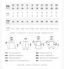 Balabala Dress for Girls 2026 New Summer Dress Gradient Mesh Skirt