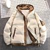 Men’s Winter Thickened Cotton Coat: Casual Student Hooded Oversized Puffer Jacket