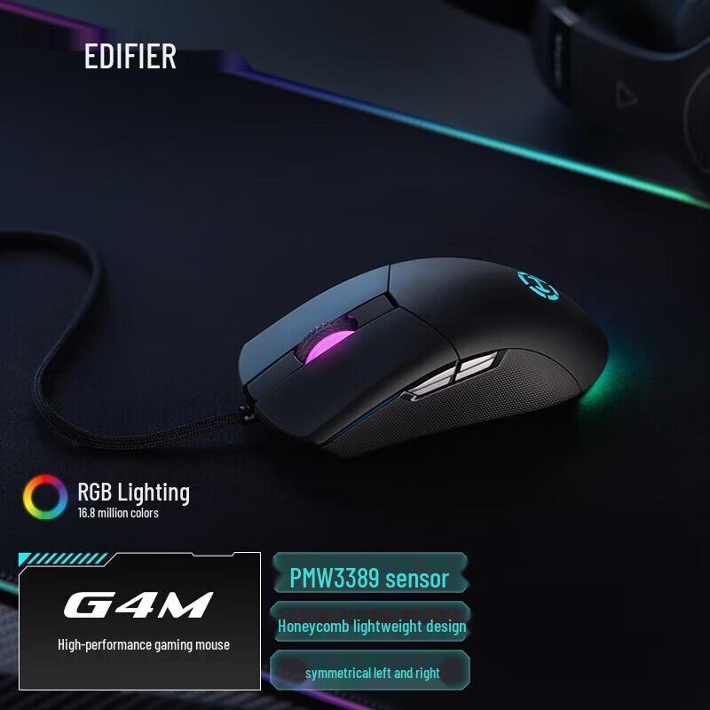 Edifier G4M RGB Wireless Gaming Mouse