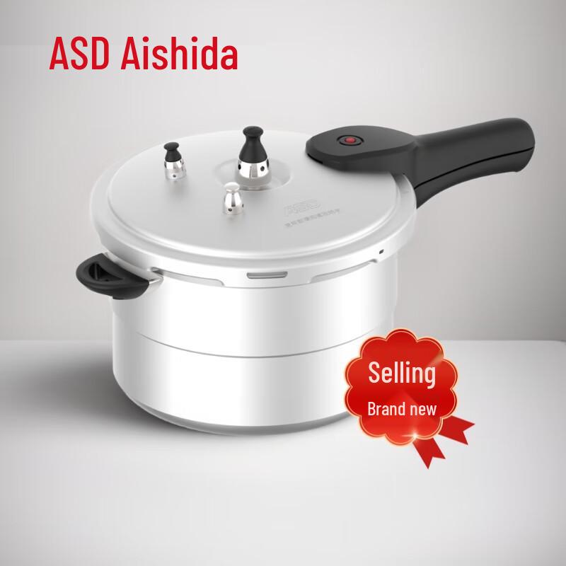 

ASD 6-Safety Stainless Steel Pressure Cooker