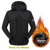 Winter Men Thermal Outdoor Windproof Waterproof Coat Male Snow Skiing and Snowboarding Ski Fleece Jacket Men